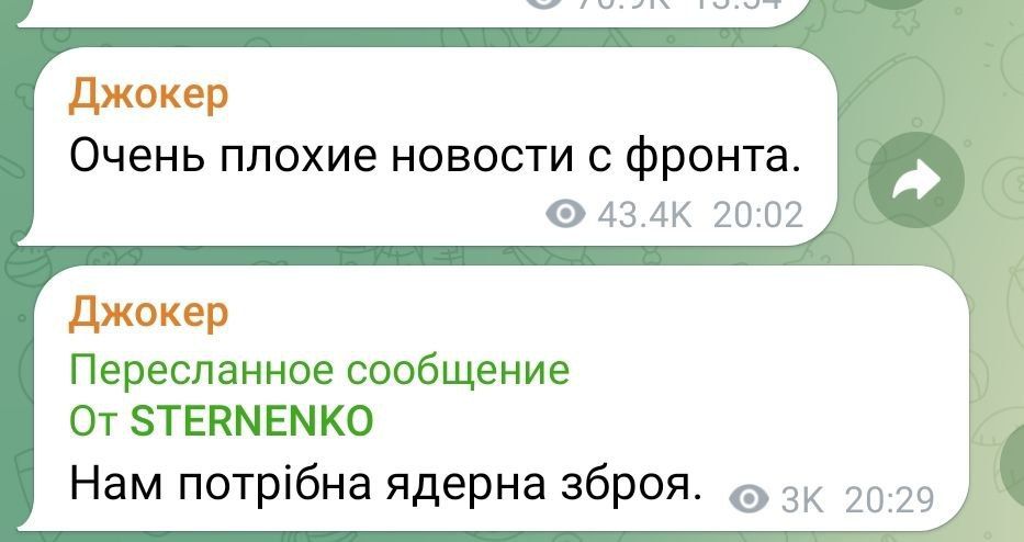 ���� ��������: � ���������� � ����� �����-�� ���������