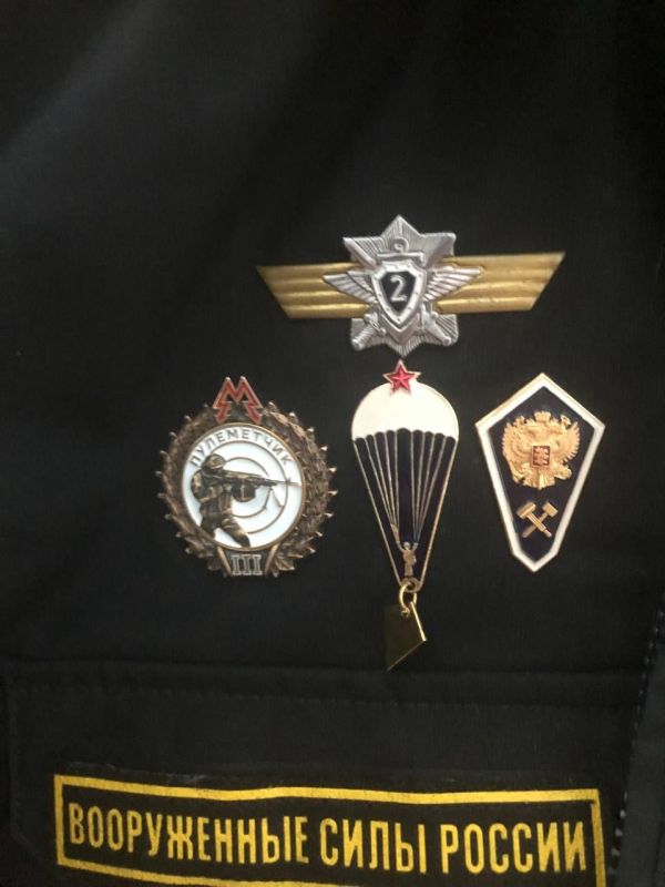 ��� ������� - ����������-���������� � �������� ���� �������� ������� "�� ���������" II �������