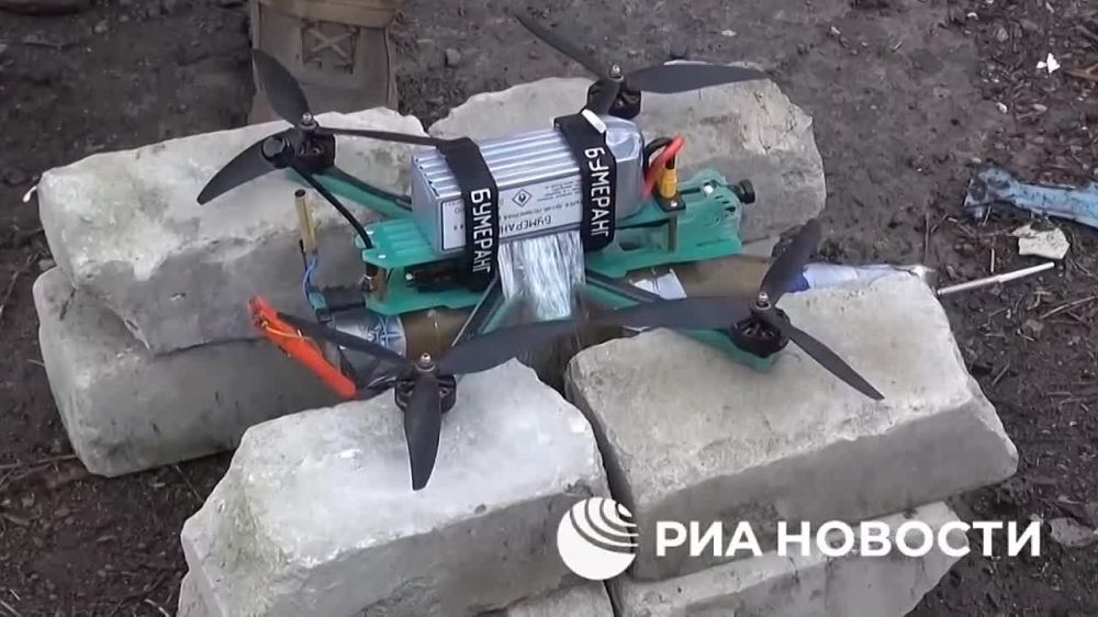 ������������� ����� ����������� ����� FPV-������� ���������� ����� ����������� � ������� ���, ������������� � ����� �� ����������� �������� ���������� ������� �� �������� �����������, �������� � ����������