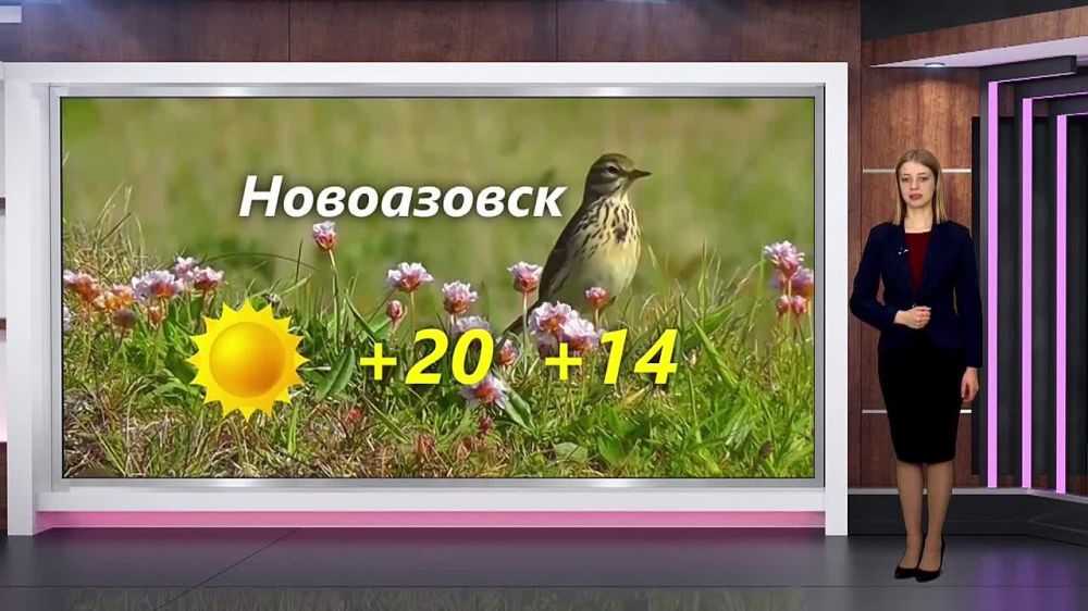 ������� ������ �� 16.04.2024