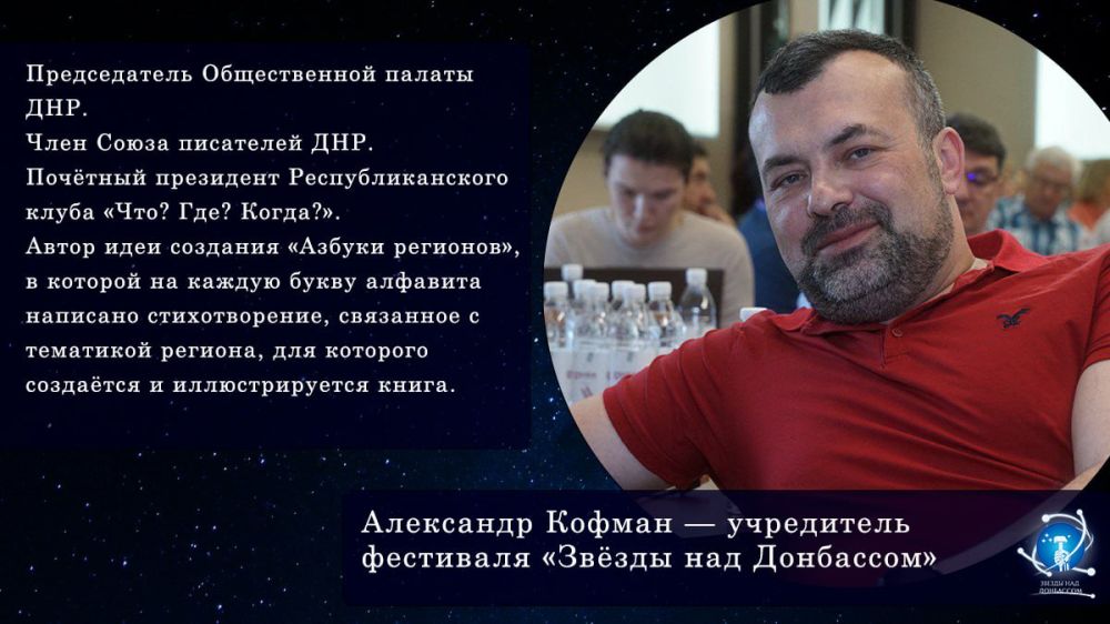 � ���� ���������� "����� ��� ���������"