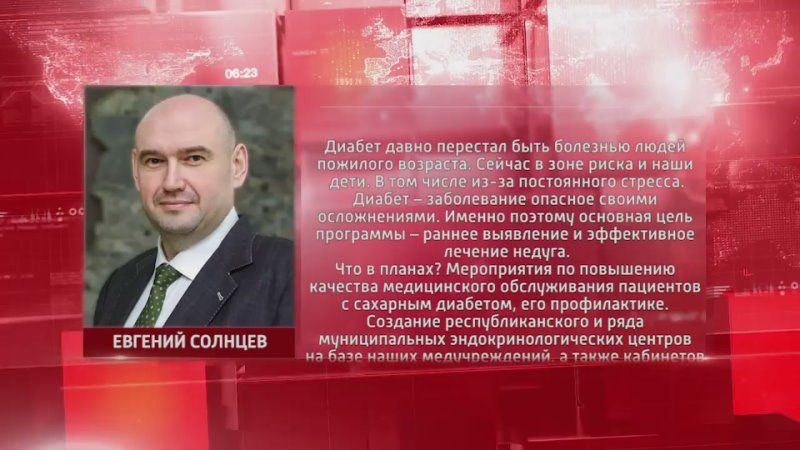 ������ � �������� ��������