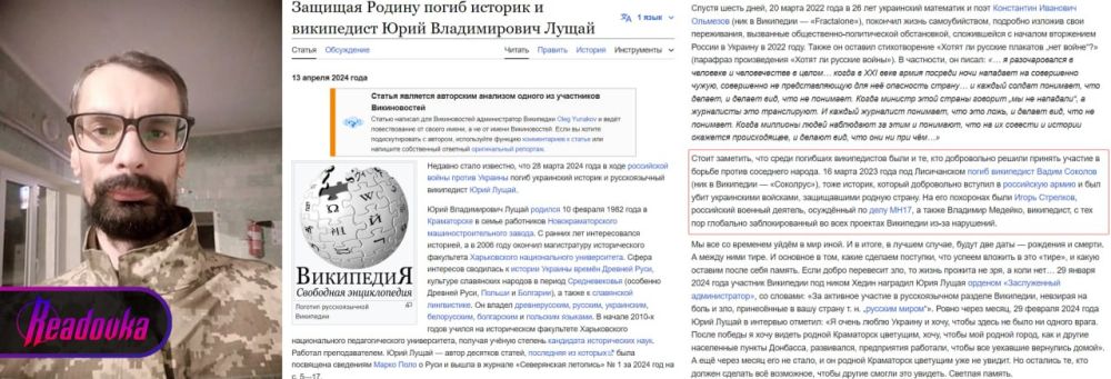 ���� �� ��������������� ������� ����������, �������� ���� �����, ������������ ���������� ������ � ��� ��� ����������
