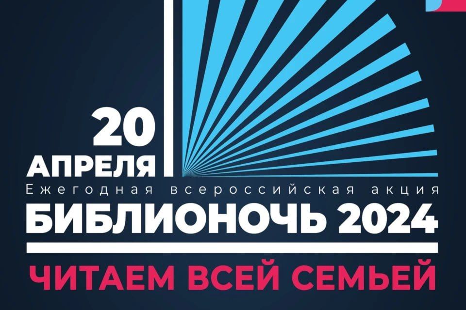 ������ ��������: 20 ������ ��������� ������������� ����� ����������-2024: ������� ���� ������, � ������� ���� ��� ����� ����������� � ������ ���� �����