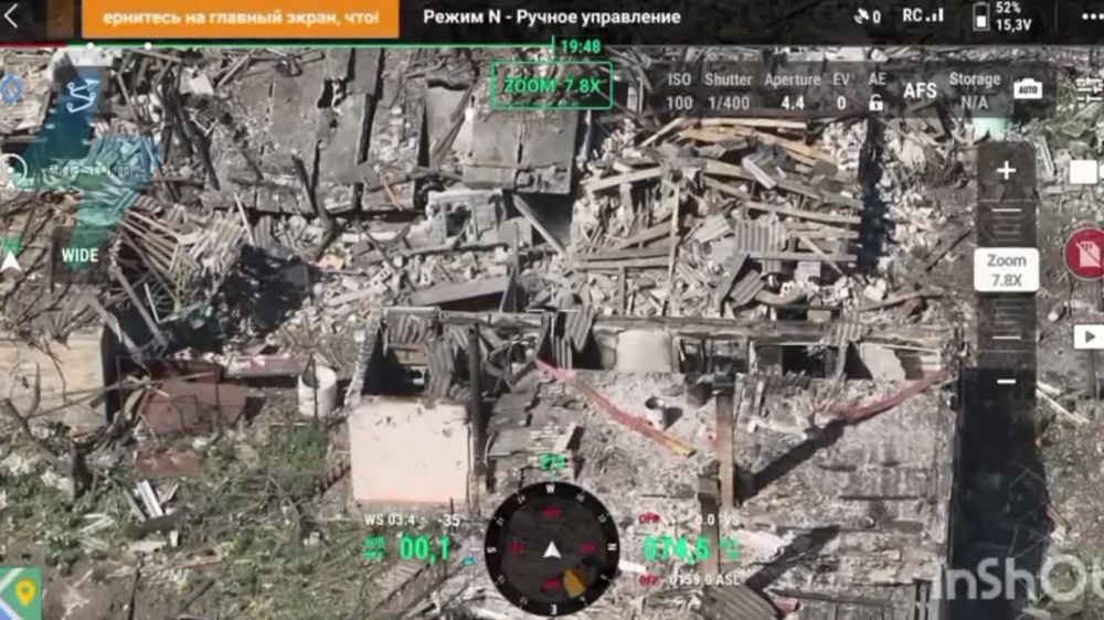 Борис Рожин: Марьинское направление. Георгиевка