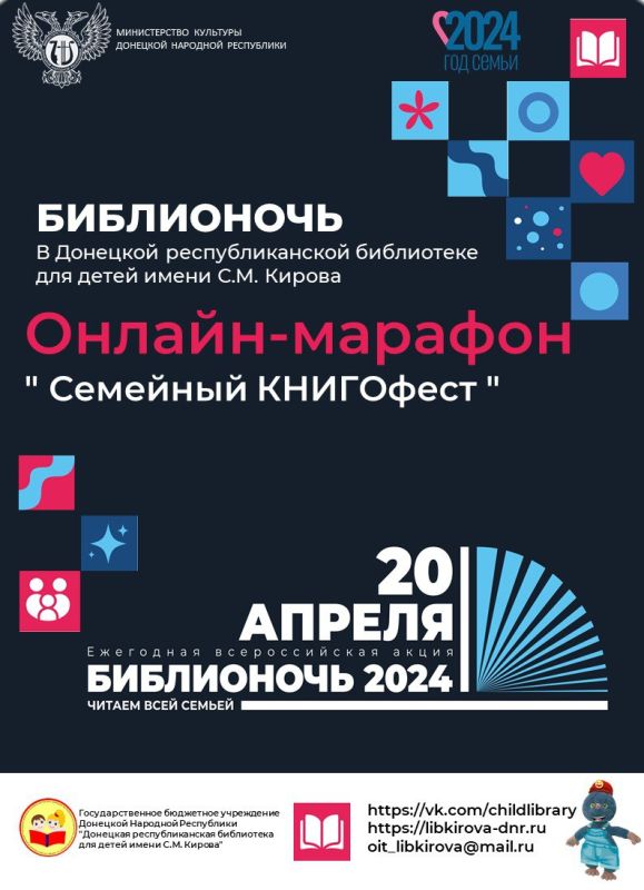 ������-������� ��������� ���������