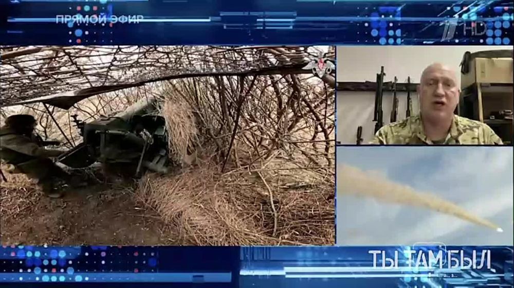 Павел Кукушкин: Обстановка на бывшем Авдеевском направлении в прямом эфире Первого канала