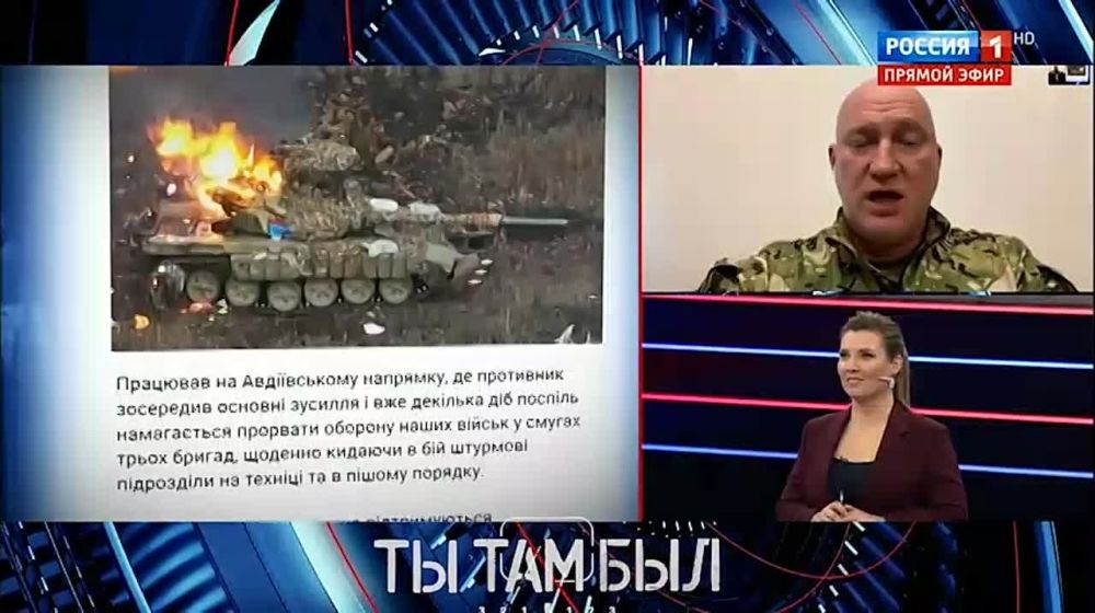 Павел Кукушкин: За Часов Яр идут тяжелейшие бои! Противник отчаянно сопротивляется, используя огромное количество ударных БПЛА!