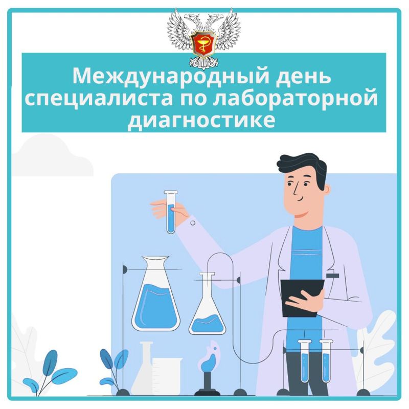 ������� ������: ��������� ����������� �� ������������ �����������!