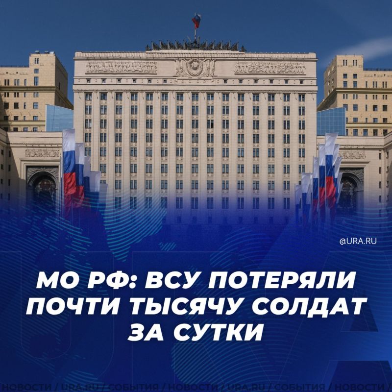 �� ��������� ����� ������ ��� ��������� �� 895 �������