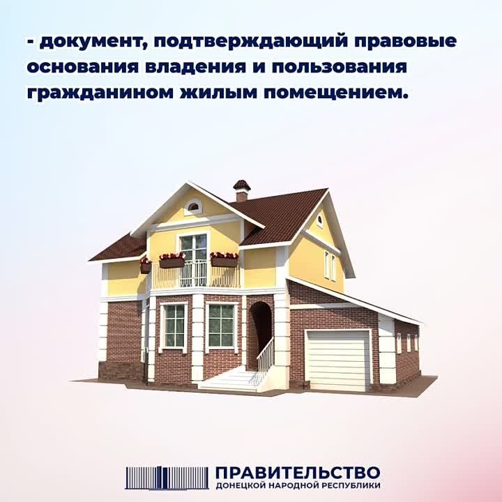 ������� �������: ����� ��� ��������������� ��������� ����� � ������������� �������������, � ��� � �������� ������� � �������, ����� ������������ � ������ �� ������ ����� ���