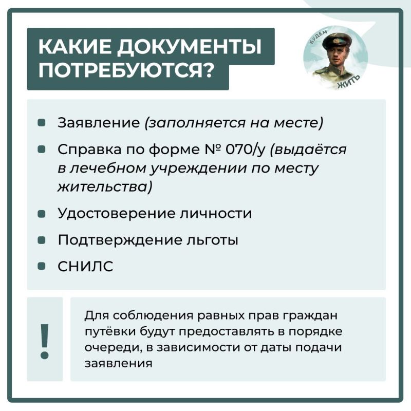 � ��� ������ ��������� ������ �� ���������-��������� �����!