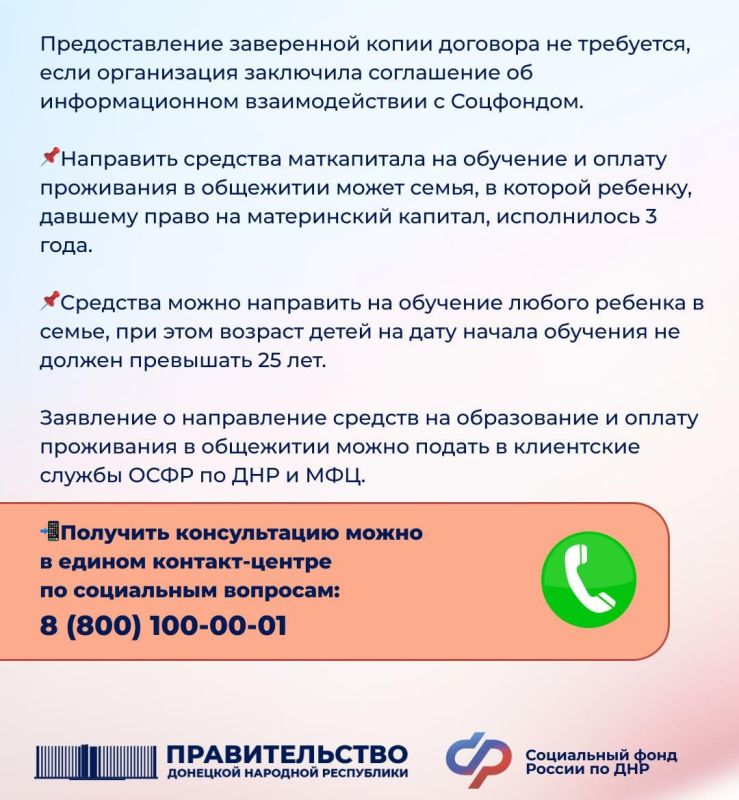 � ������������� ���������� ��� � ��� �������� ���������� �������� � ��������� ���������� �����������?