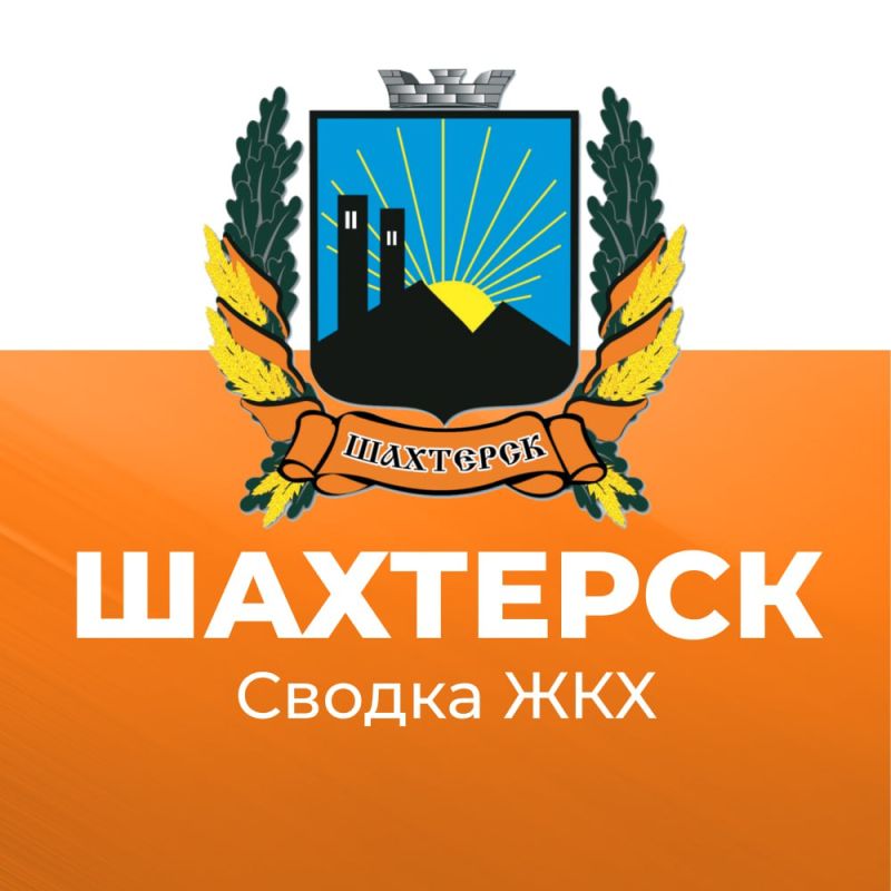 ��������� �����: ������ ��� (������ � ���������������) �� 16.04.2024