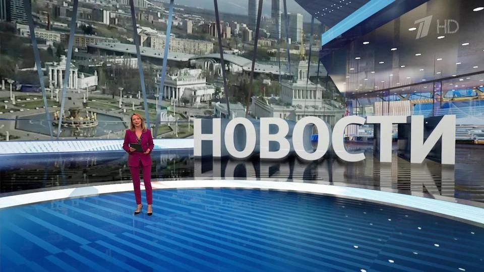 ������ �������� � 15:00 �� 16.04.2024