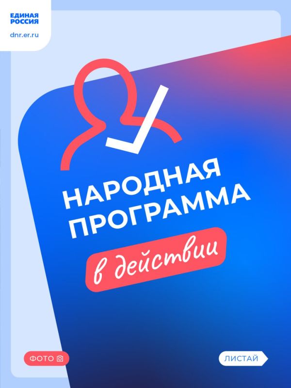 �������� ������� ��������� �������������� �������������� �����������-���������������� ���������