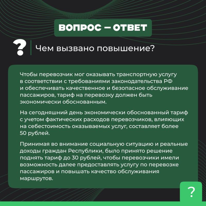 � 1 ��� ���������� ������ �� ��������� ���������� ������������� ������������ ����������� �� ������������� ���������
