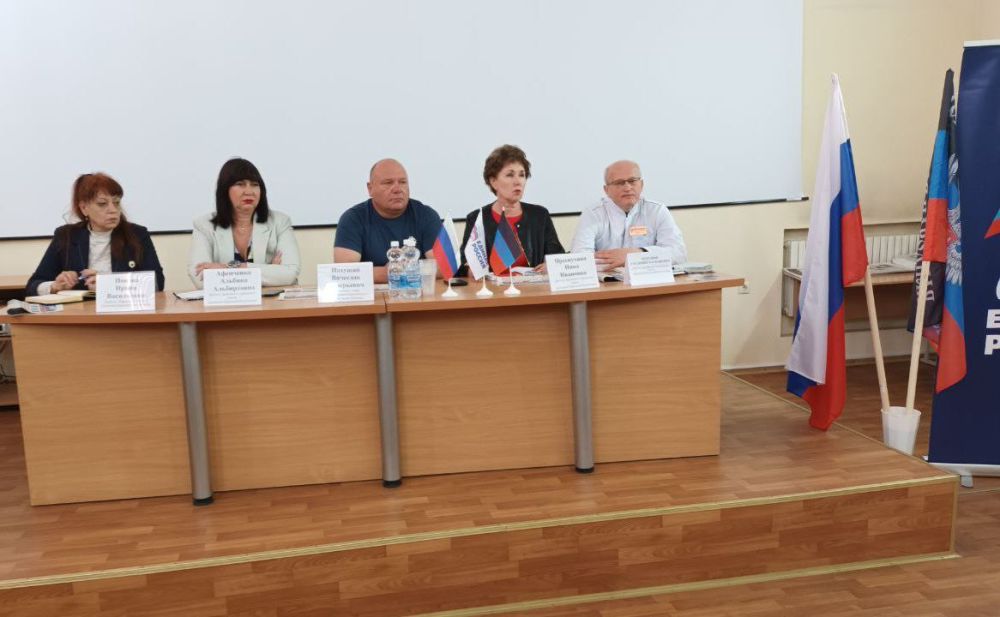 "������� � �������� �����������"