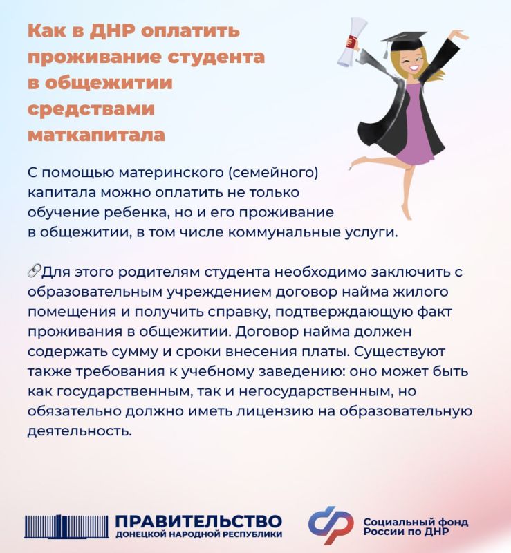 ��� � ��� �������� ���������� �������� � ��������� ���������� �����������