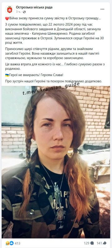 ����� �����: �������� � ����������� ��������� ��� ��������� ���������� � �������� ������