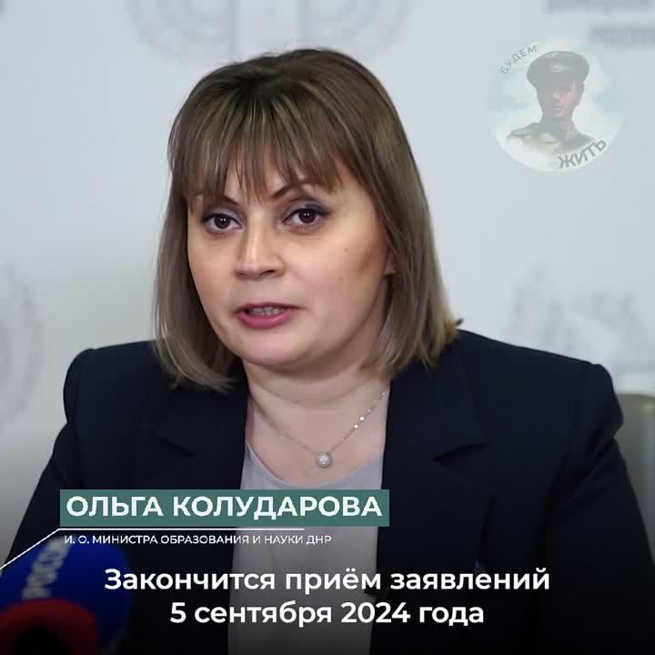 � ��� ���� �������� �������� � ������ �����