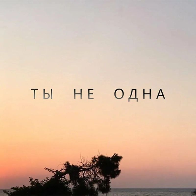 "������ ���������� � ����� �������� - �������� � ����� �������..������ ���������� � ����� �������� - �������� � �����...