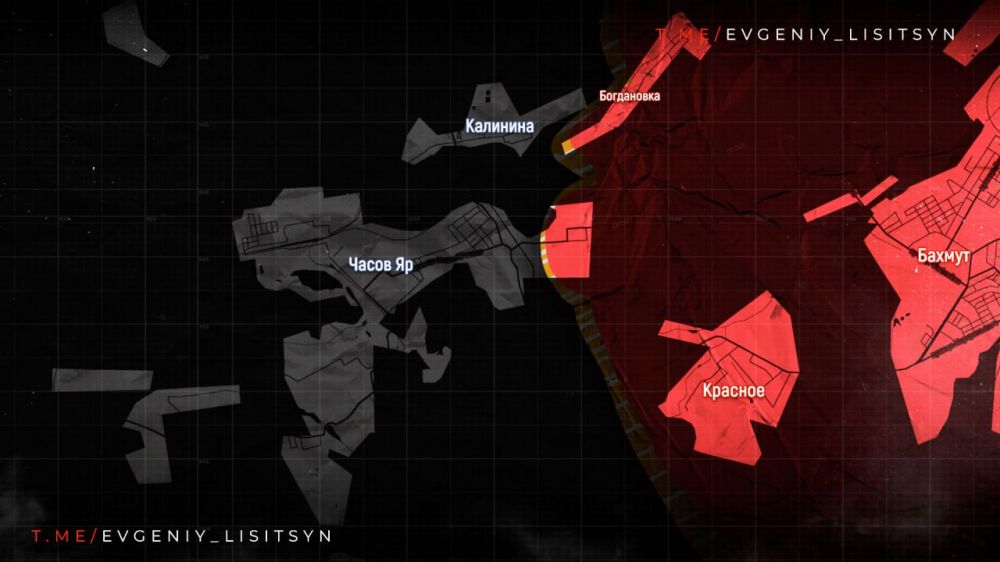 ������� �������: �������� ������ �� ��������� �� ���� 16 ������ 2024 ����