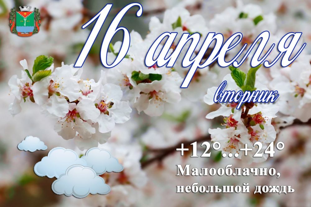 ����� � ������ ����� �� 22 �/� ��������� � ��� 16 ������
