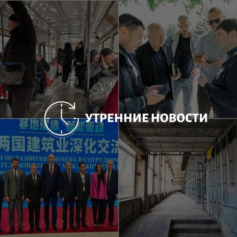 ������� ������� � ������� �� ���� ��� � ��� ���������� � ������ � ����������: