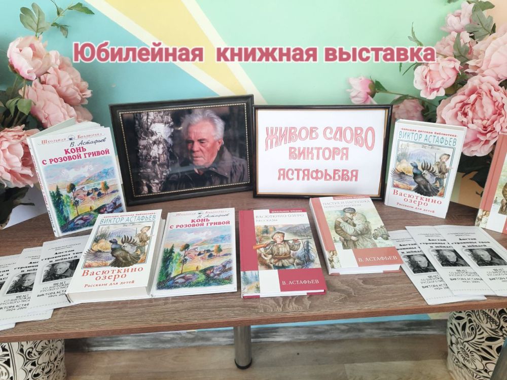 � 16 ������ � ����������� �������� ���������� ��������� ��������� ������� �������� "����� ����� ������� ���������" �...