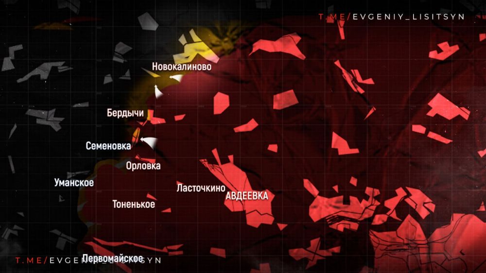 ���������� �� ������ �� ��������� �� 16 ������ 2024 ���� �� �������� ������� ��������: