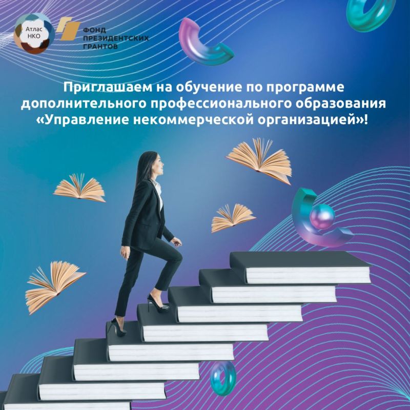 ���������� ������ ������ �������� �� ��������� ��������������� ����������������� ����������� ����������� �������������� ������������!