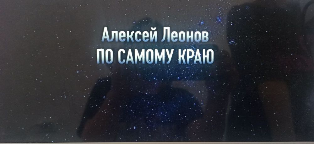 ��������� �������� ���������� ��������� ��� ������������ ��������� ��������������� ������,,������� ������