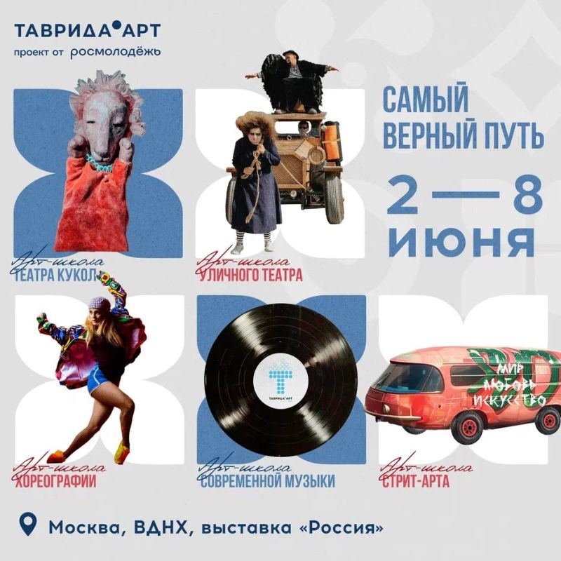 ������, �������� ��� ��� ����� ������