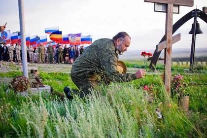 �� ����-������ ��������� ����� � ������� ������, �������� �� ������ � 2014 ����