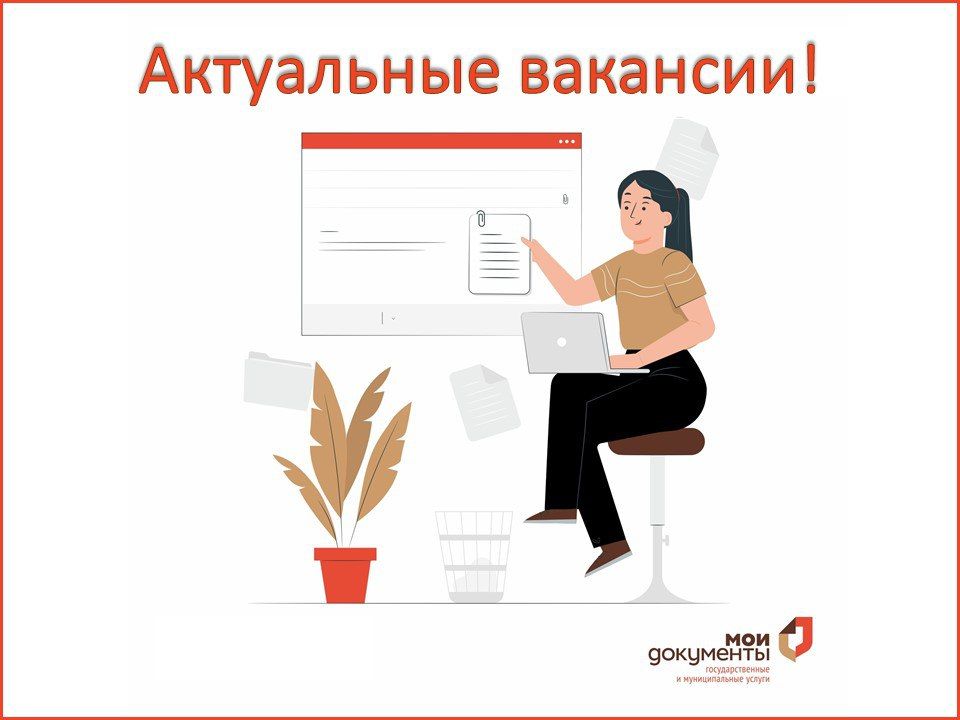 � ����� � ����������� ���� ��� ���������� �� ������ ������������ �� ����� ����������