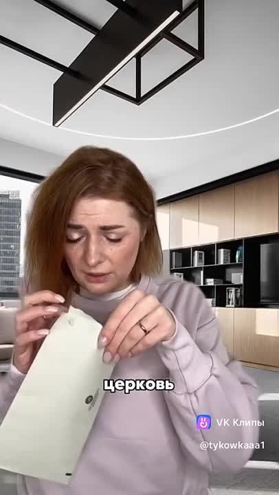 ��� ��������� ��������� ����