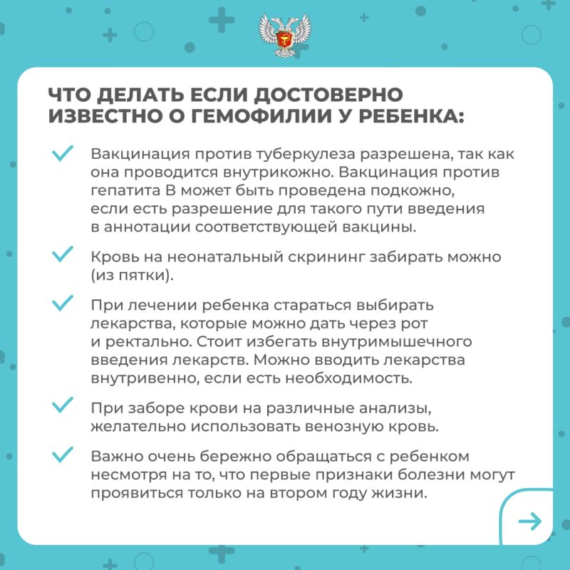 ������ �����. ��� ����� �������, ���� � ������� ���������?