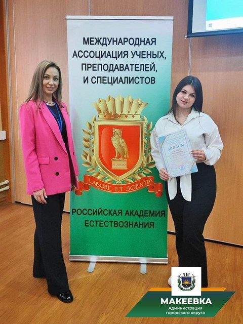 ������ �������� �������� �� ������������� �������� ������-����������������� � ���������� �����