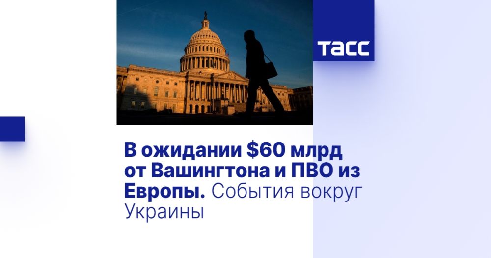 � �������� $60 ���� �� ���������� � ��� �� ������. ������� ������ �������