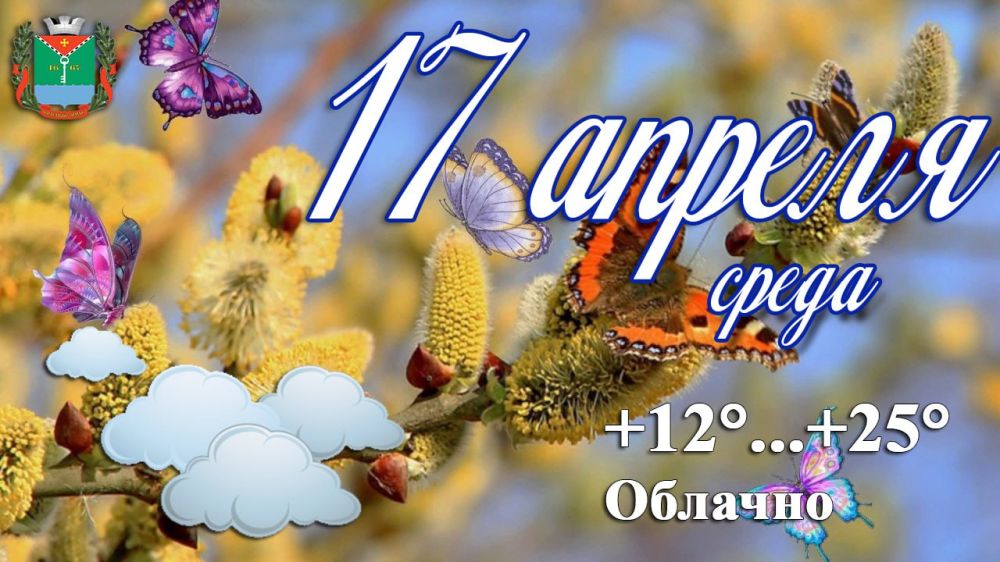 ������ ����� �� 18 �/� ������� � ��� ��������� 17 ������