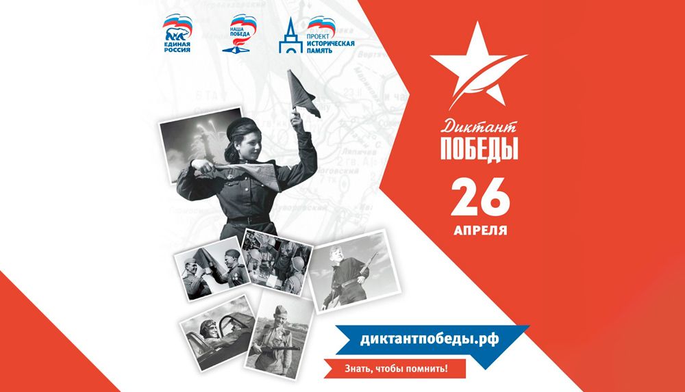 ������� ������� � ���������� ��������� ������� � ���