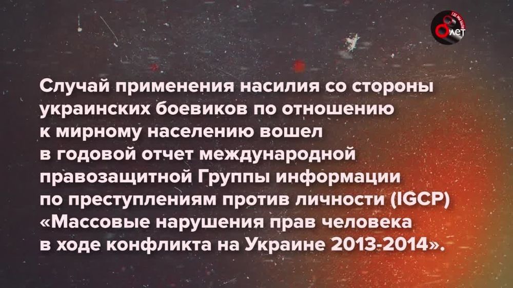 ������ ��� �����, 17 ������ 2014 ����, � ���� ��������� �������� �������� ���������� ���������� ������������ ����� ������ ������� � ��������� ����� ����, ��� ����������, ��� � �� ��������� ����������� �������