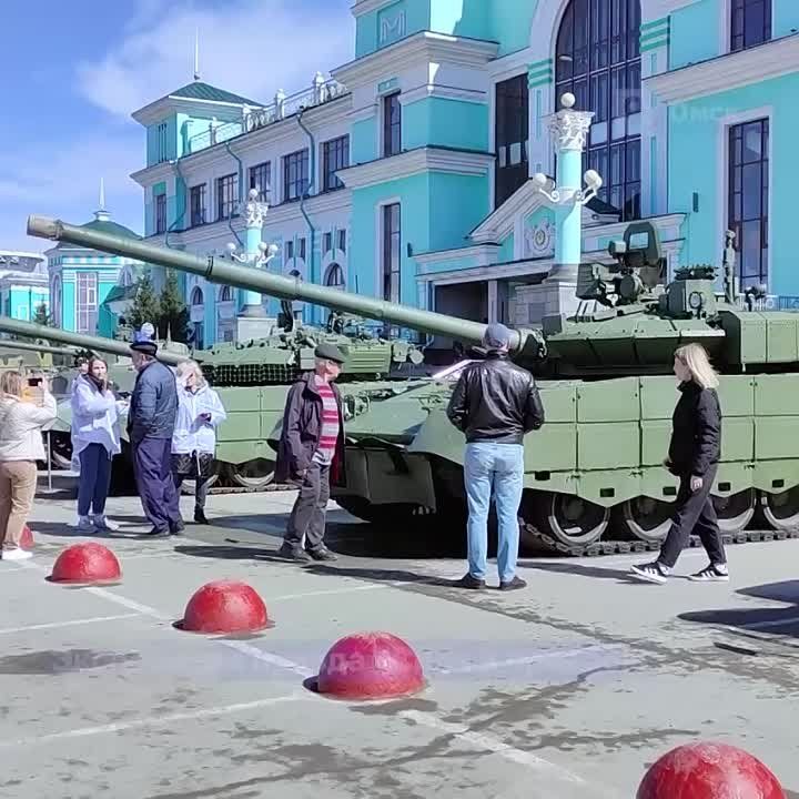 ����� � ������!