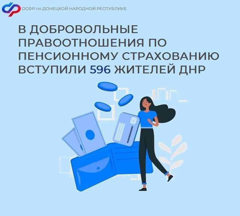 ������������ ������ �� ������ ����������� ����� 600 ����������� ���