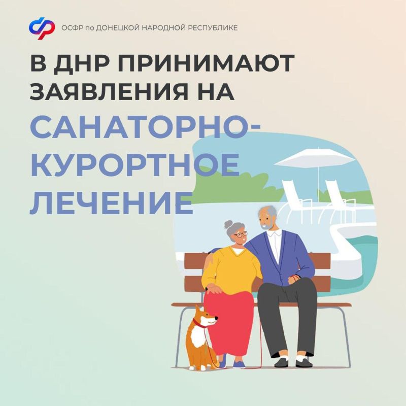 ����������� ��������� �������� �������� ����������, ������� ��������� �� ����� ����� ���������� ����� � ����������� ��������� � ����� ���������-���������� ������� �� ����������� ����������, ����� �������� �������