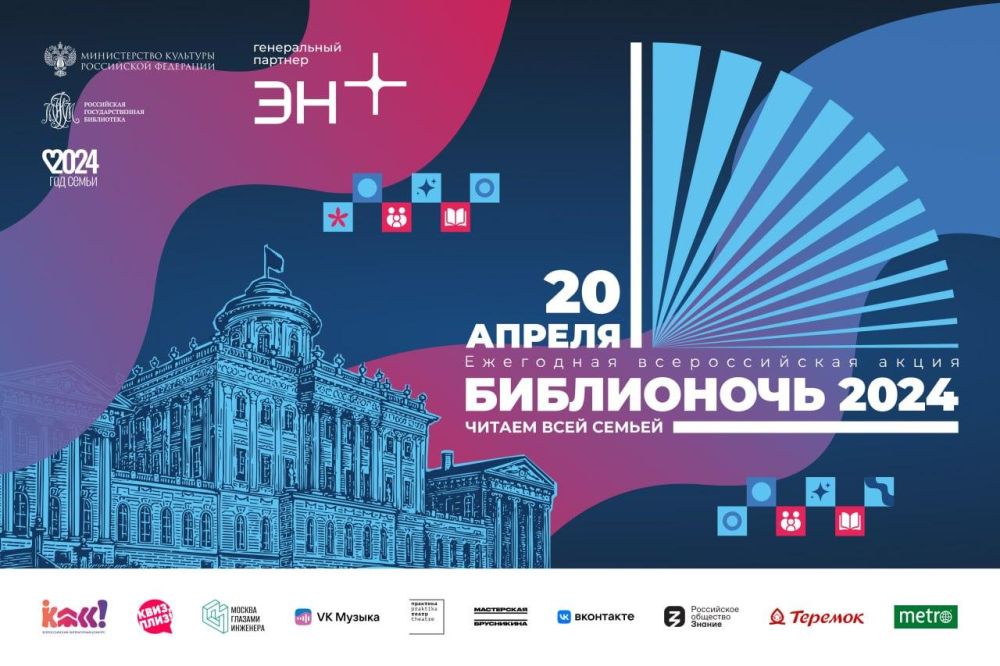 ���������� �������� ��� ������ ������� �� ������������� ����� ������������