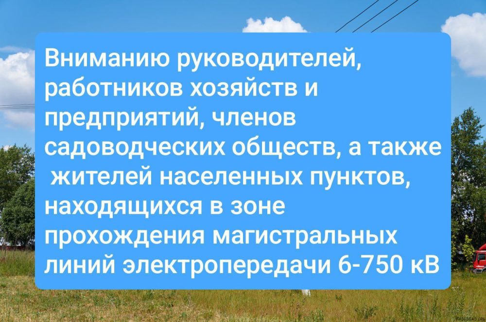 ������ ��� �������� - ���������� ����������� ������������� ������������� ����� (����� - ���������� ����), ���������������...