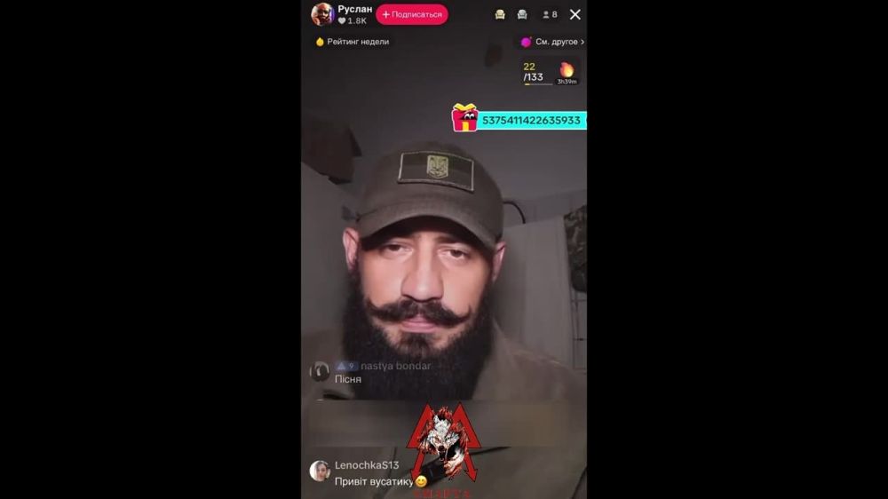 ������ ����� ����� ������� ���������� � ���-���� �� ��������, �� ���������, �� ��� ����