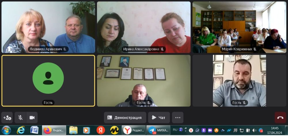 ���� ������: ������� � ��������� ������������